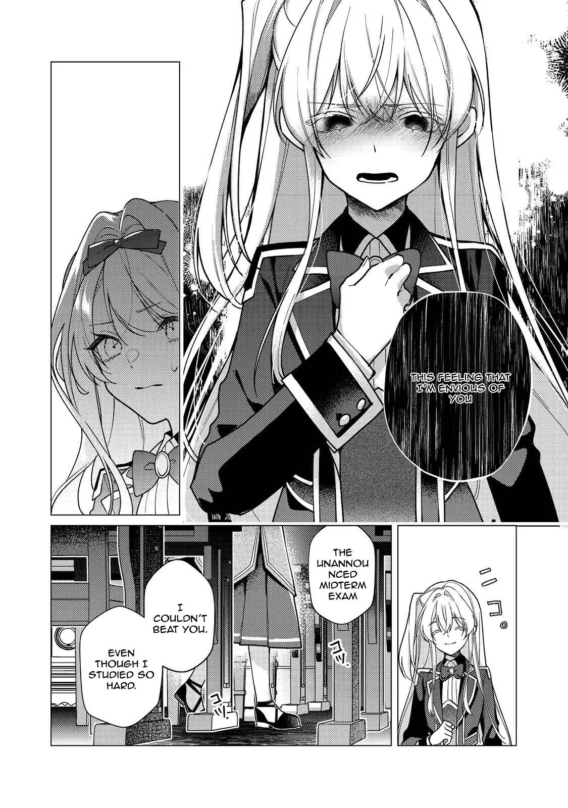 Heroine? Saint? No, I'm an All-Works Maid (Proud)! Chapter 32 Page 6